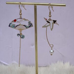 Chinese Asymmetrics